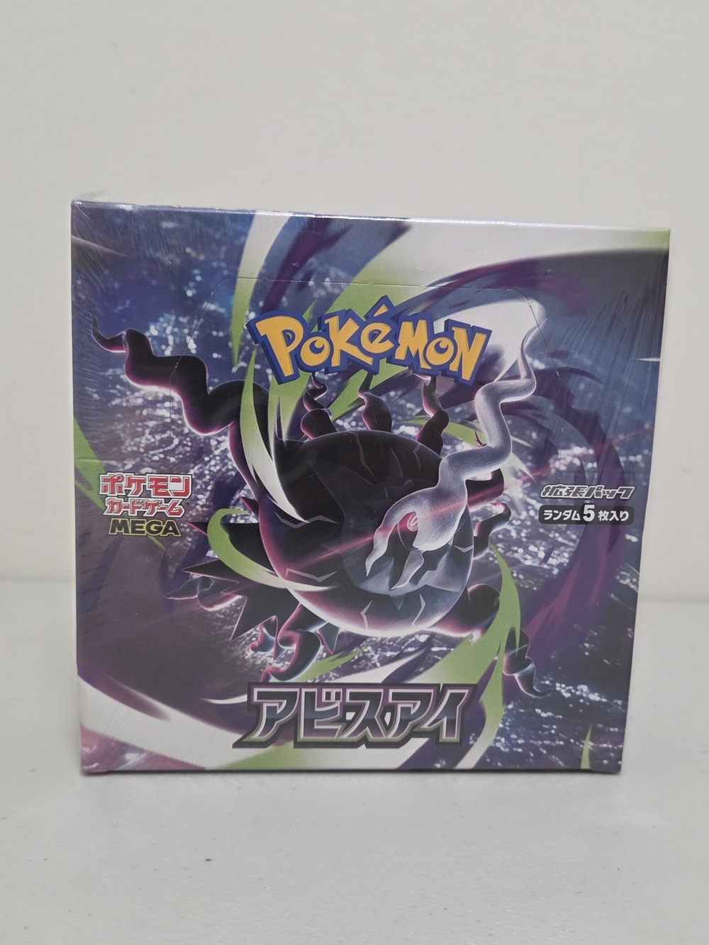 Pokemon TCG Japanese Abyss Eye Booster Box